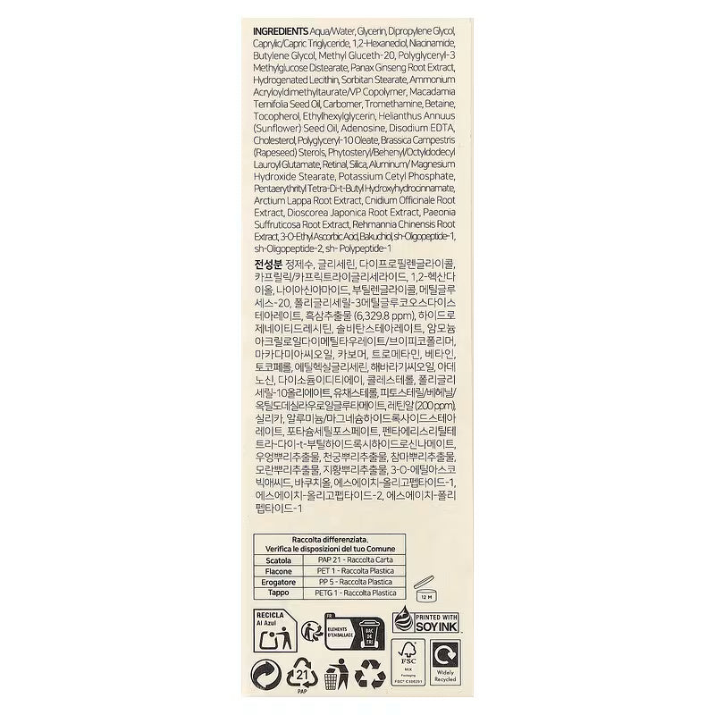 K-SECRET Seoul 1988 Serum 30ml