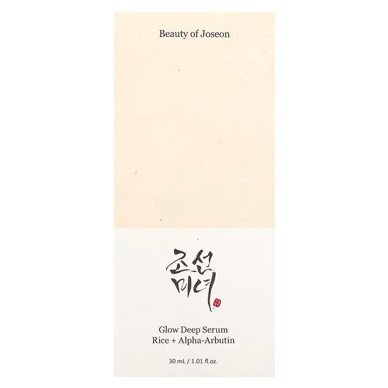 Beauty of Joseon Sérum Facial Glow Deep Rice + Alpha-Arbutin 30ml