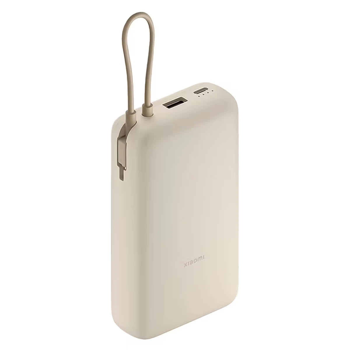 Xiaomi Power Bank