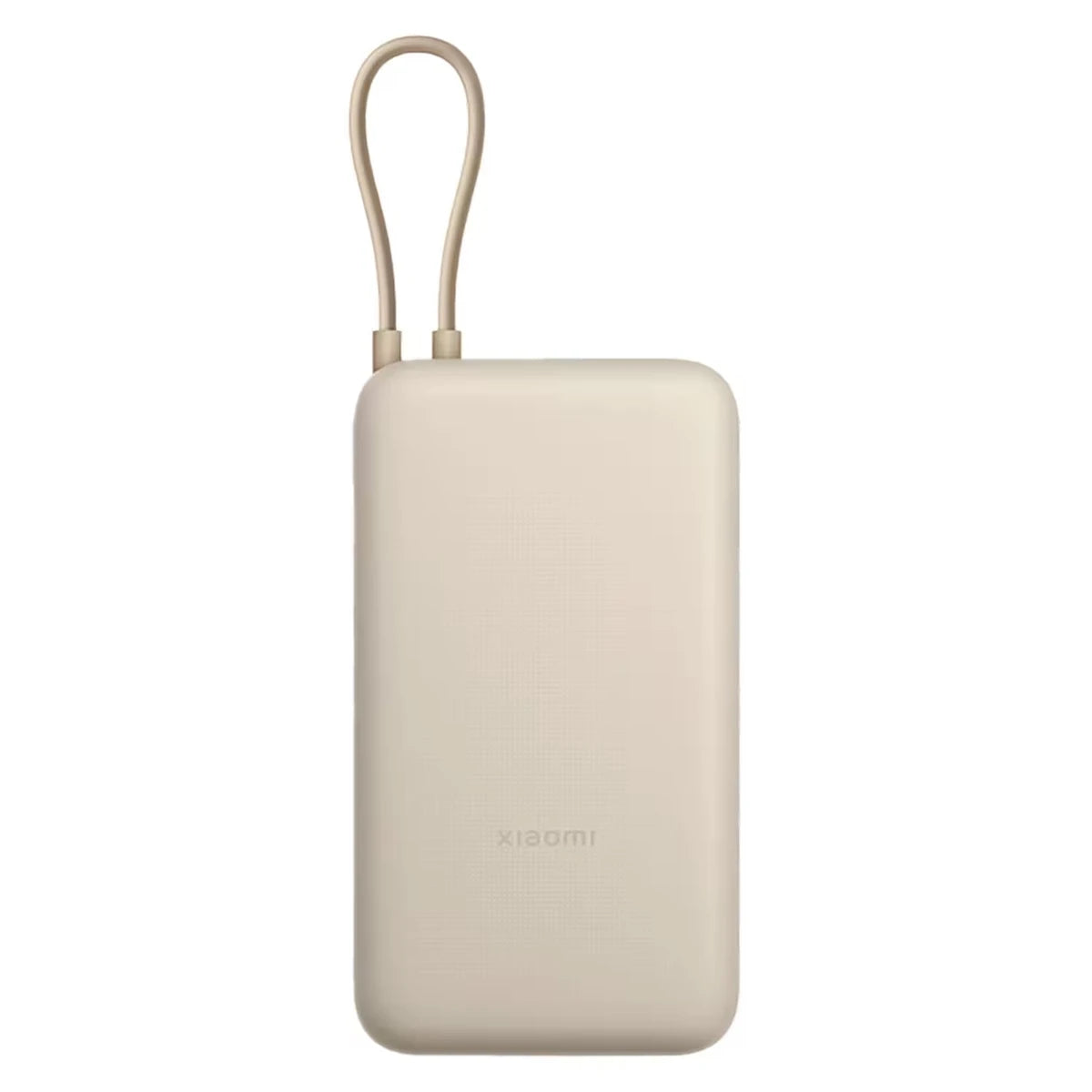 Xiaomi Power Bank