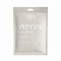 OMG Facial Mask Peptide Whit Rice 25 G